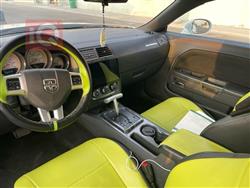 دۆج چالنجەر